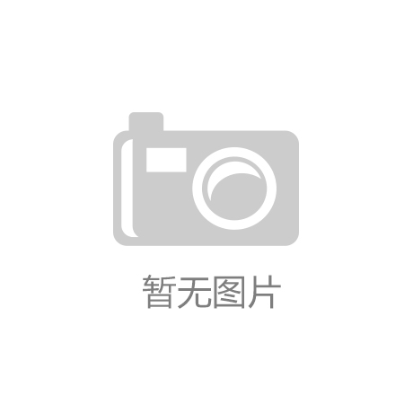 利记app官网(中国)官方网站|3D电视试验频道开播在即 3D家庭化或将开启